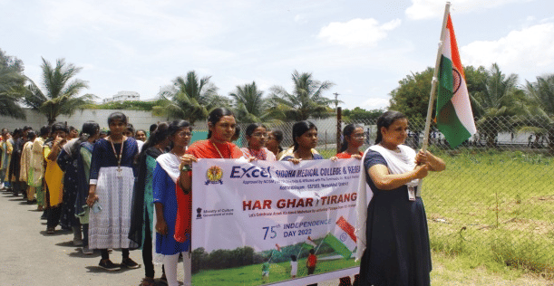 Excel Siddha Medical College & Research Centre Namakkal Event photo 3